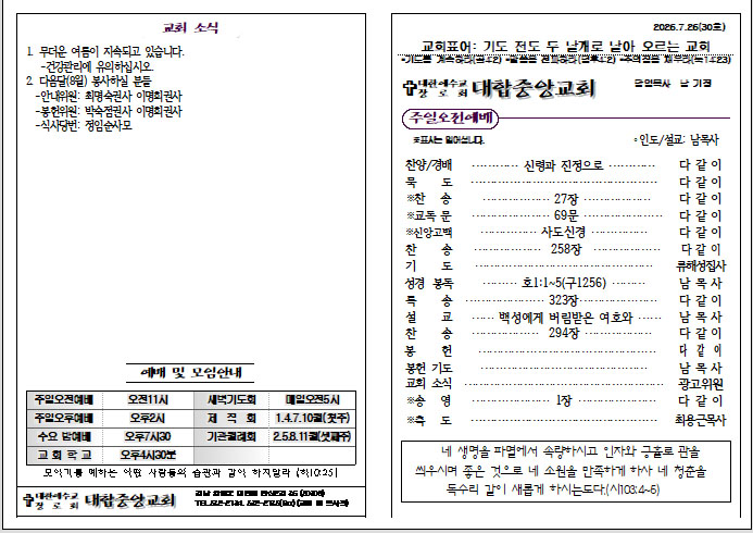 주보2.jpg
