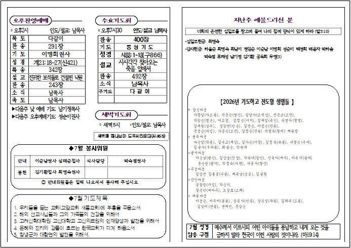 주보1.jpg