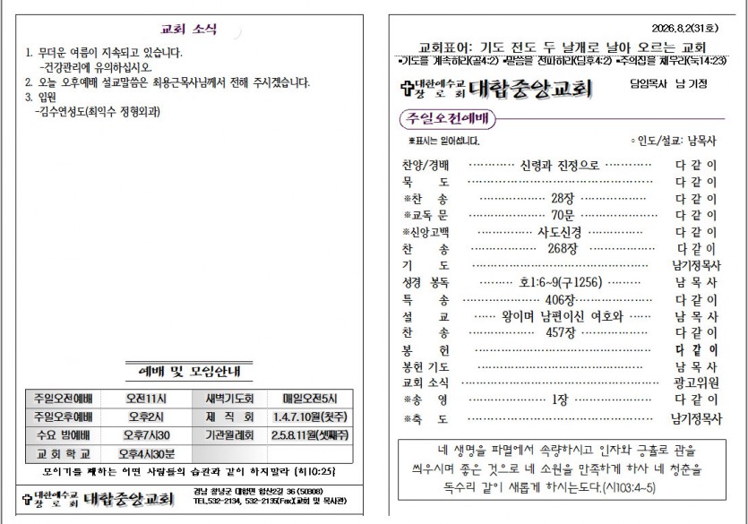 주보2.jpg