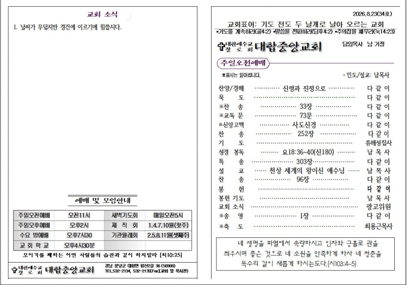주보1.jpg