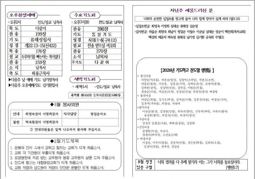 주보2.jpg