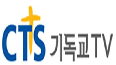 CTS 기독교 TV