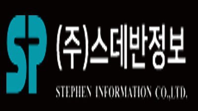 디모데 교회 재정,교회관리 프로그램